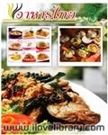 ตำหรับอาหารไทย